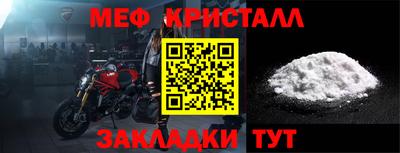 кокс Севастополь