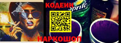 прущая мука Рузаевка