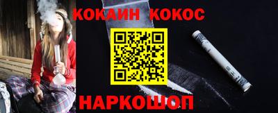 прущая мука Рузаевка