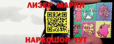 мефедрон мука Рязань