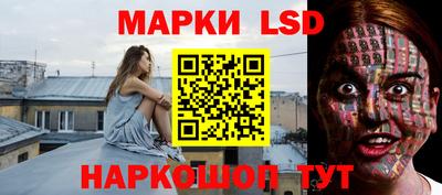 прущая мука Рузаевка