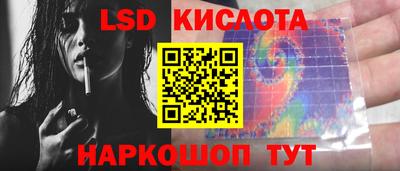 мефедрон мука Рязань