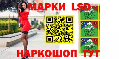 мефедрон мука Рязань