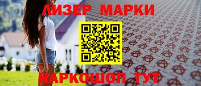 прущая мука Рыбинск