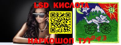 прущая мука Рузаевка