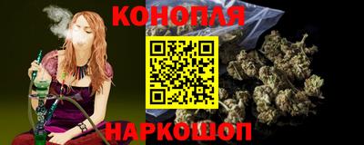 прущая мука Рузаевка