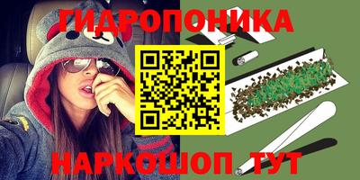 прущая мука Рыбинск