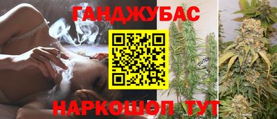 мефедрон мука Рязань