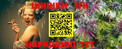 прущая мука Рузаевка