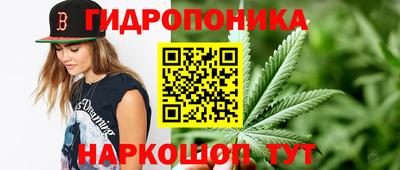 прущая мука Рыбинск