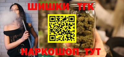прущая мука Рузаевка