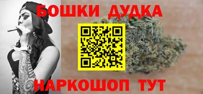 прущая мука Рыбинск
