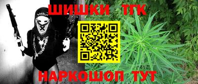 прущая мука Рузаевка