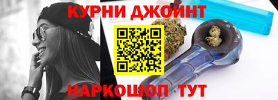 прущая мука Рыбинск
