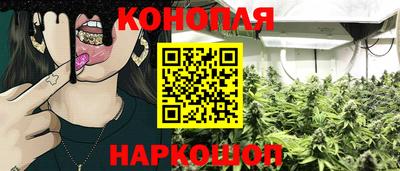 мефедрон мука Рязань