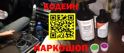 прущая мука Рыбинск