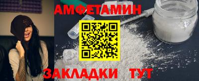 мефедрон мука Рязань