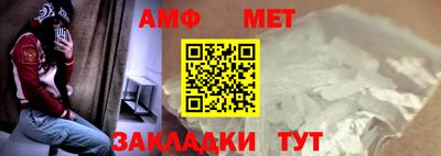 прущая мука Рузаевка