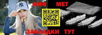 прущая мука Рузаевка