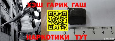 прущая мука Рыбинск