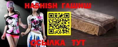 мефедрон мука Рязань
