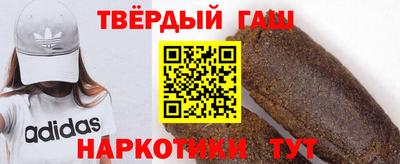 мефедрон мука Рязань