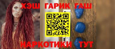 прущая мука Рыбинск