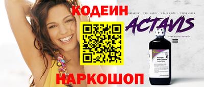 MDMA Северобайкальск